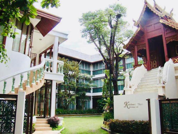 Kodchasri Thani Hotel Chiangmai Chiang Mai Exterior foto